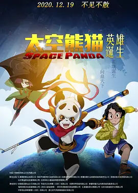 我妈妈的朋友2