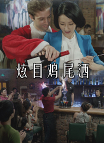 麻豆久久婷婷综合五月国产